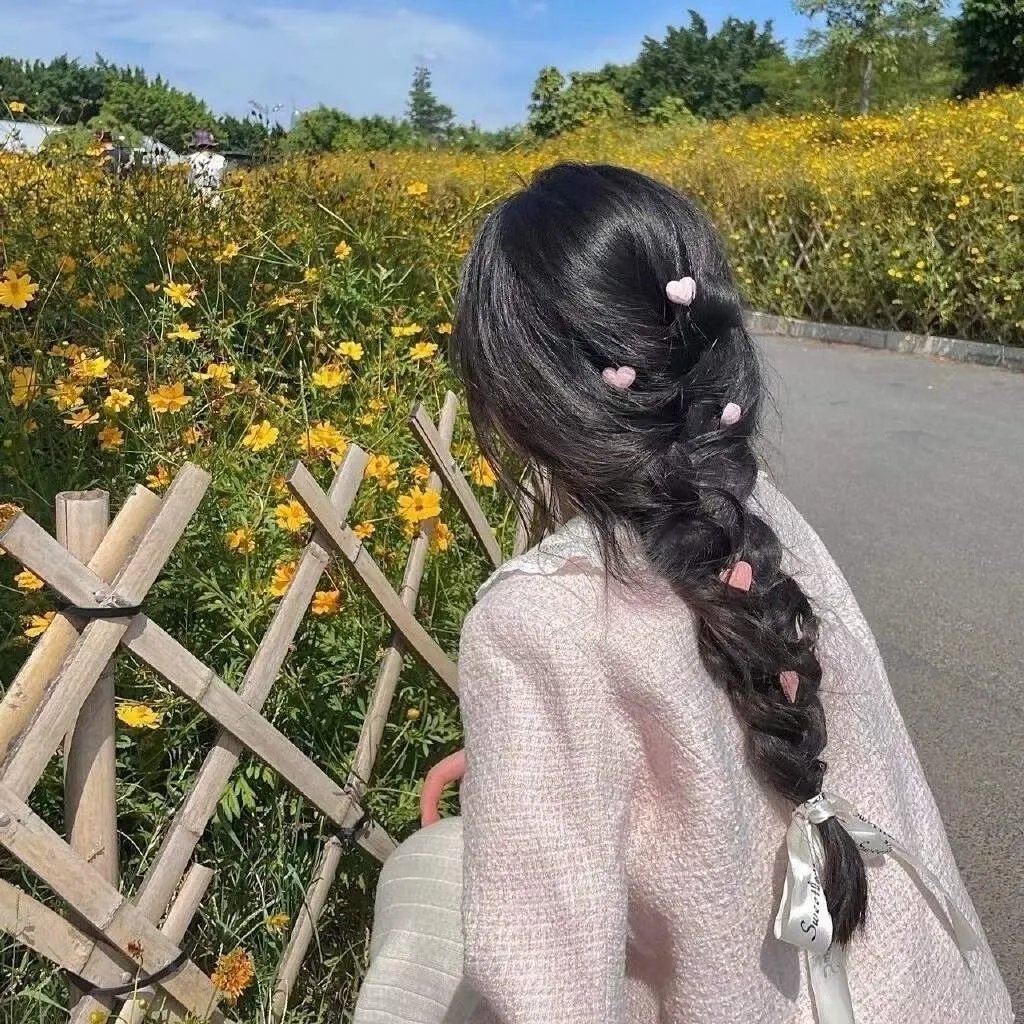 心生爱慕却迟迟不敢